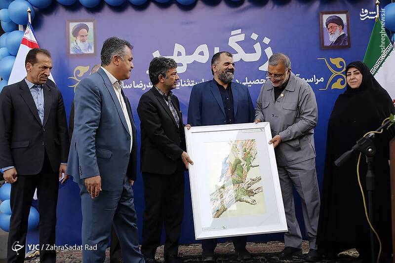 عکس/ آغاز سال تحصیلی جدید در مدرسه استثنایی