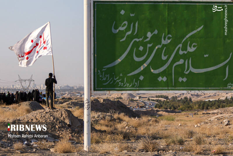 مشرق نیوز عکس زائران امام رضا ع در جاده‌های منتهی به مشهد