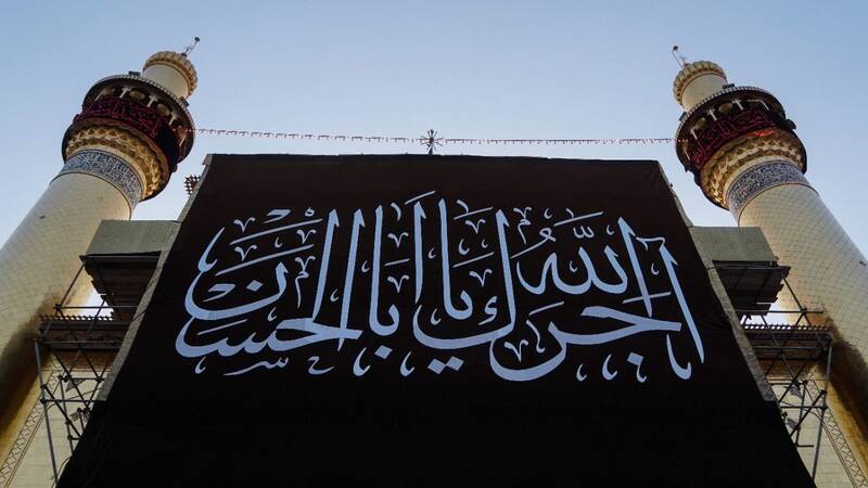 حالوهوای نجف در شب رحلت پیامبر اعظم (ص) +عکس