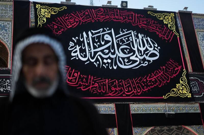 حالوهوای نجف در شب رحلت پیامبر اعظم (ص) +عکس