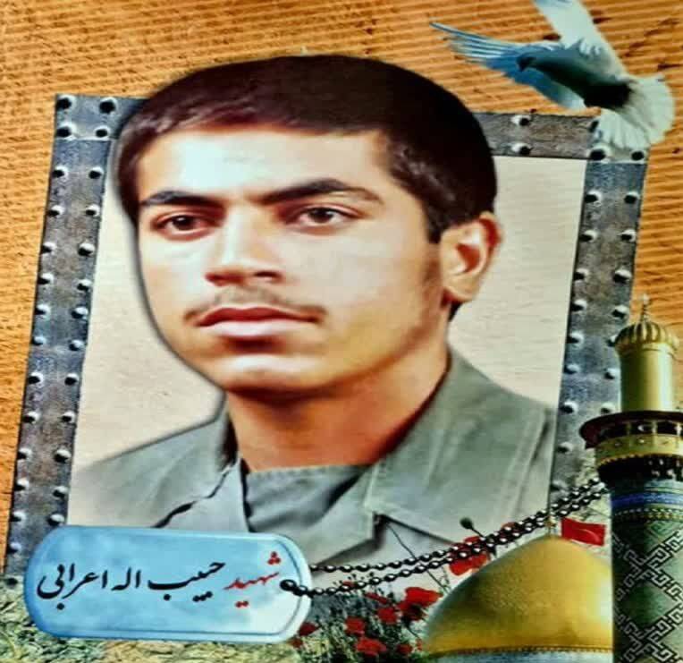 هویت سه شهید دفاع مقدس شناسایی شد + عکس 2