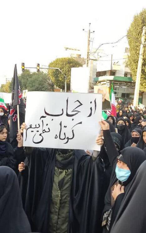 تجمع گسترده کرمانشاهیان علیه اغتشاشگران +فیلم