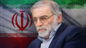 صندوقچه اسرار برنامه هستهای ایران
