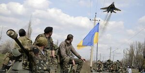 ۲ جنگنده و ۱۲ پهپاد ارتش اوکراین ساقط شد