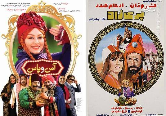 امضاء کننده بیانیه امنیتی چگونه برای نیرویهای امنیتی سریال ساخت؟