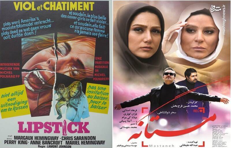 امضاء کننده بیانیه امنیتی چگونه برای نیرویهای امنیتی سریال ساخت؟