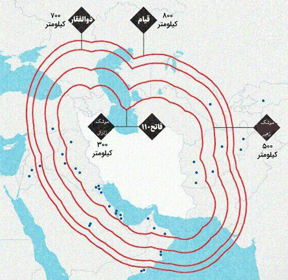 «زهیر»؛ جدیدترین موشک عملیاتی سپاه با برد ۵۰۰ کیلومتر/ مدرنترین نسل خانواده فاتح به سواحل خلیجفارس رفت +عکس
