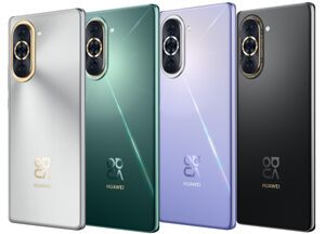 هواوی Nova 10 SE رسماً معرفی شد + عکس