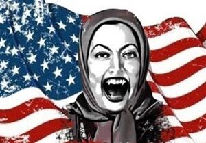 حمله ناکام منافقین به یک پادگان+ تصاویر 1