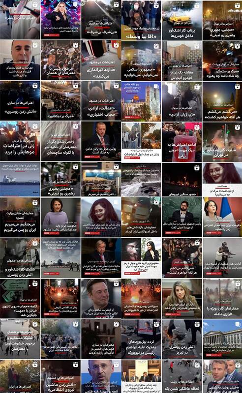 سیل میلیونی جمعیت در محکومیت اغتشاشات؛ دریغ از یکعکس در BBC