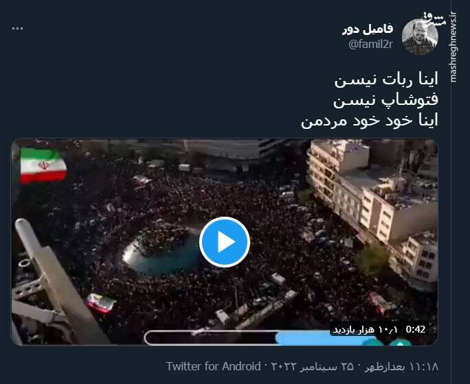 اینا خود خود مردمن+ فیلم