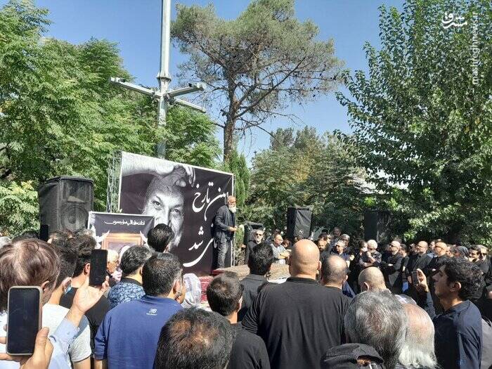 پیکر امین تارخ در بهشتزهرا آرام گرفت + عکس 2