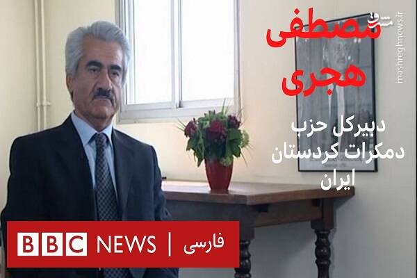 ادامه حملات توپخانهای و پهپادی سپاه پاسداران به تروریستهای کومله و دموکرات/ دوران خیانت "قاسملوها" و "کاک فواد ها" به پایان رسیده؛ هر ثانیه تحت رصد و زیر آتش خواهید بود +فیلم و تصاویر