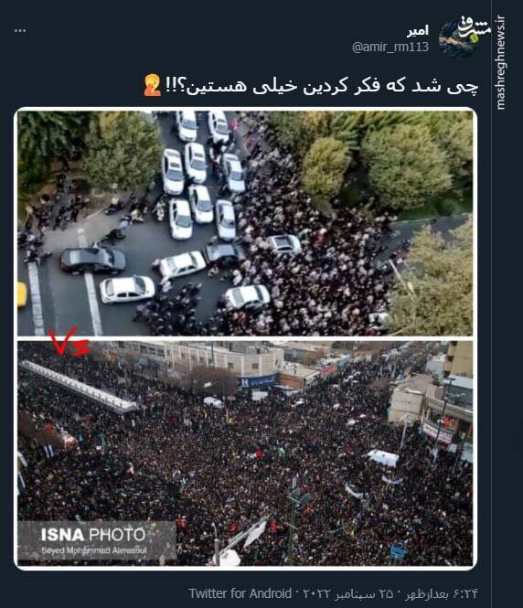 چی شد که فکر کردین خیلی هستین؟!+ عکس