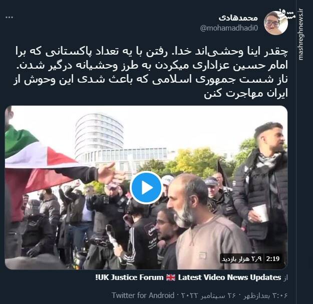 این وحوش اگه ایران بودن چکار می کردن؟ +فیلم