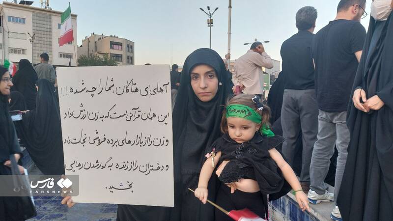 خط و نشان مردم برای اغتشاشگران!/ قرآنی را هتک حرمت کردید که به زن ارزش داد