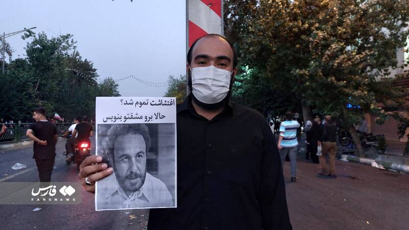 خط و نشان مردم برای اغتشاشگران!/ قرآنی را هتک حرمت کردید که به زن ارزش داد