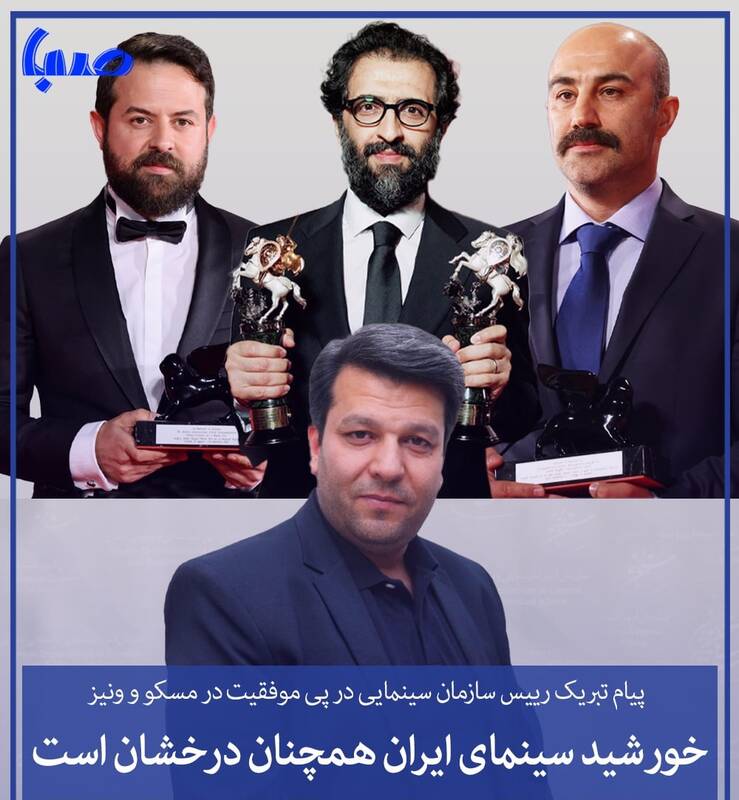 وحشت مغزهای کوچک زنگ زده از فردای براندازی خیالی! / هومن سیدی شایستگی نمایندگی ایران در اسکار را ندارد 9