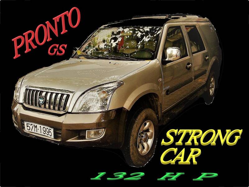 تصویر کمیاب از ماشین شاسی بلند کرهشمالی!