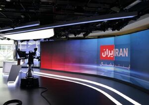 رسانههای فارسیزبان به طور کامل اتاق جنگ روانی علیه ایران شدهاند رسانههای فارسیزبان به طور کامل اتاق جنگ روانی علیه ایران شدهاند