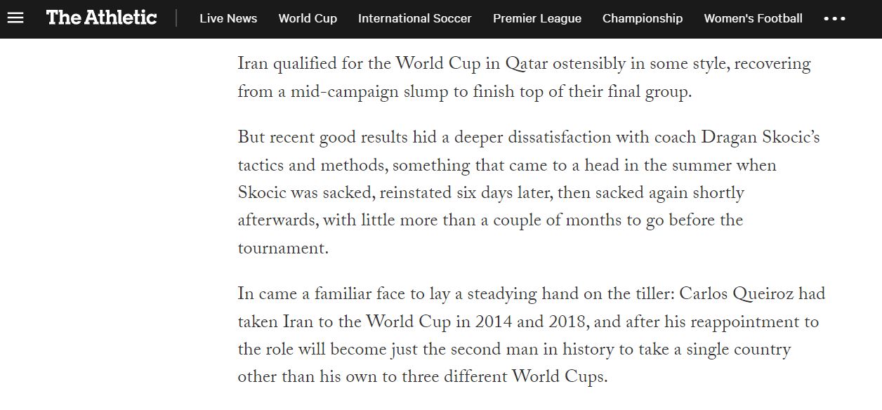 از ایران انتظار زیادی داشته باشید/ ایران کابوس ولز و آمریکاست