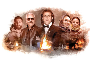 در مقابل تقیه حرام مدیران فرهنگی، سلبریتیها با گرگ ها میرقصند!