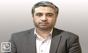 فصل تجدیدنظر مهدی گیوهکی