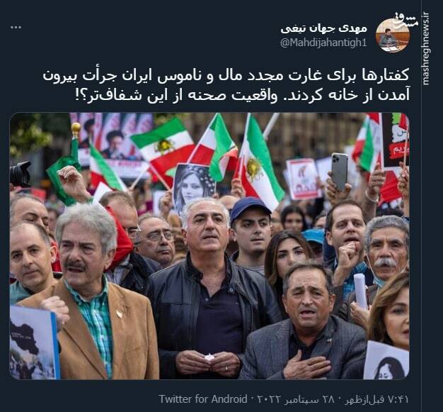 واقعیت صحنه از این شفافتر؟!+ عکس