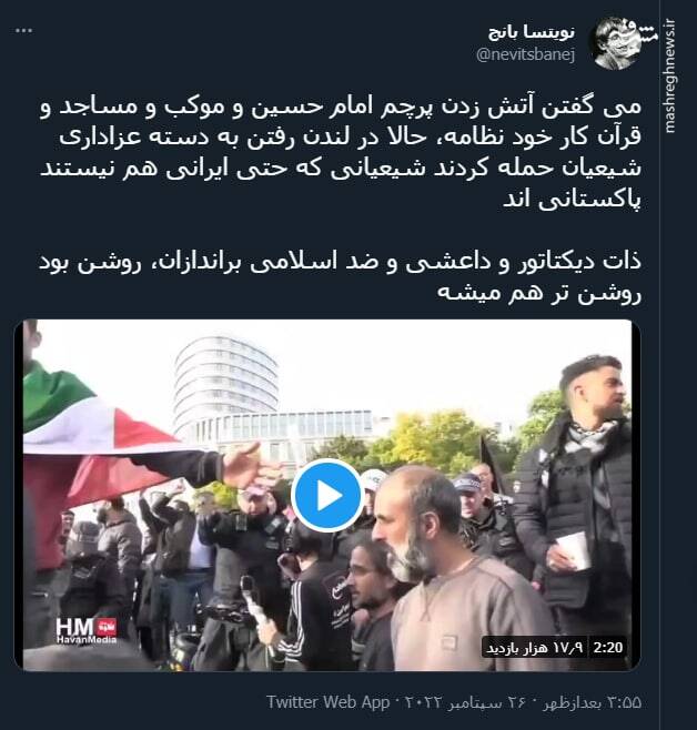 ذات داعشی براندازان، روشن بود روشن تر هم میشه+ فیلم