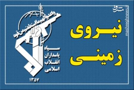 باران موشکهای بالستیک نقطه زن بر سر تروریستهای تجزیه طلب فرود آمد/ دور جدید حملات سپاه پاسداران، گروهکهای دموکرات، کومله و پاک را نقره داغ کرد +فیلم و تصاویر