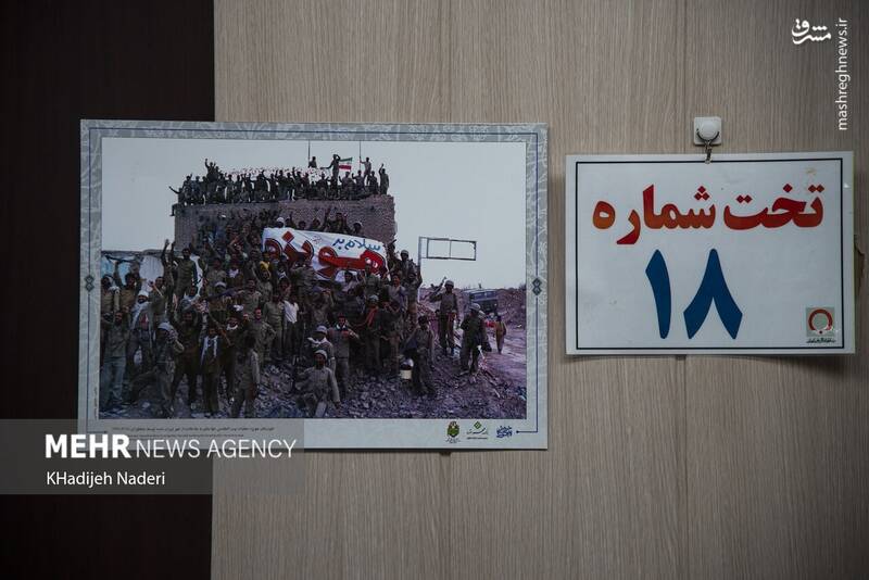 عکس/ اهدای خون توسط نیروهای ارتش در اصفهان