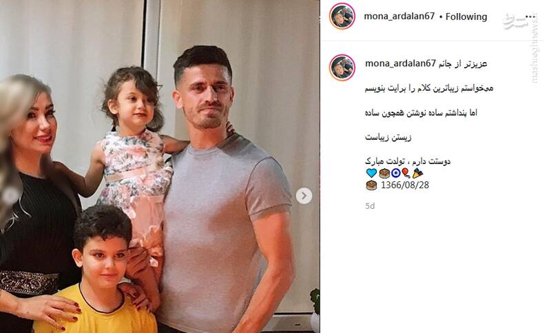 محفل حراج تهران چرا دست به اغتشاش زد؟ / ردپای یک سرویس اطلاعاتی در پروژه سایبری سلبریتیها 5