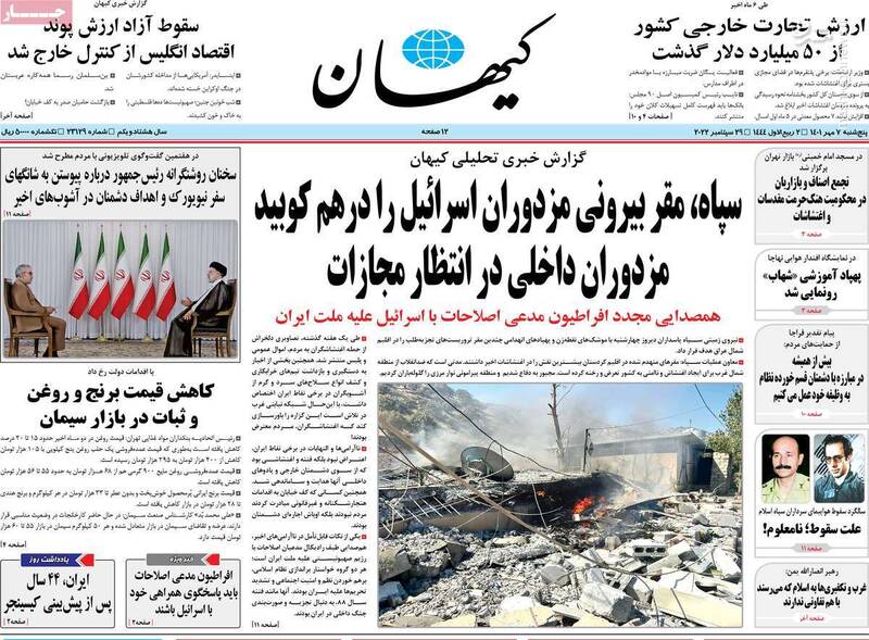 چه کسی از درون لانه نئونازیها خانواده مهسا امینی را تحریک میکند؟ / در ماجرای پر سر و صدای هکرها، آنانیموس آناناس هم نبود!