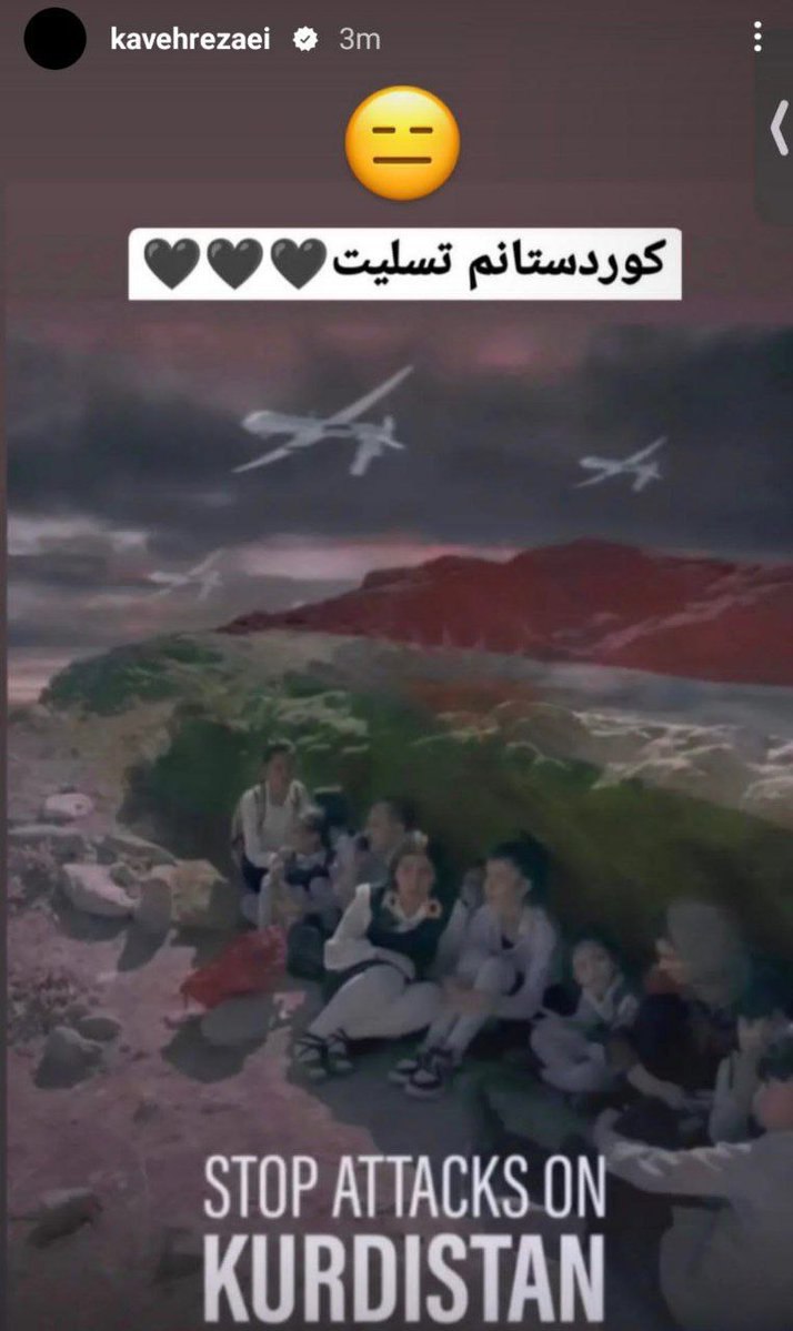 حمایت علنی از یک گروه تروریستی تا امروز قفل بود