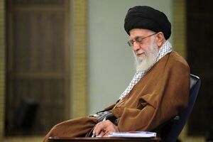 رهبر انقلاب اعضای شورای عالی حوزه علمیه مشهد مقدس را منصوب کردند