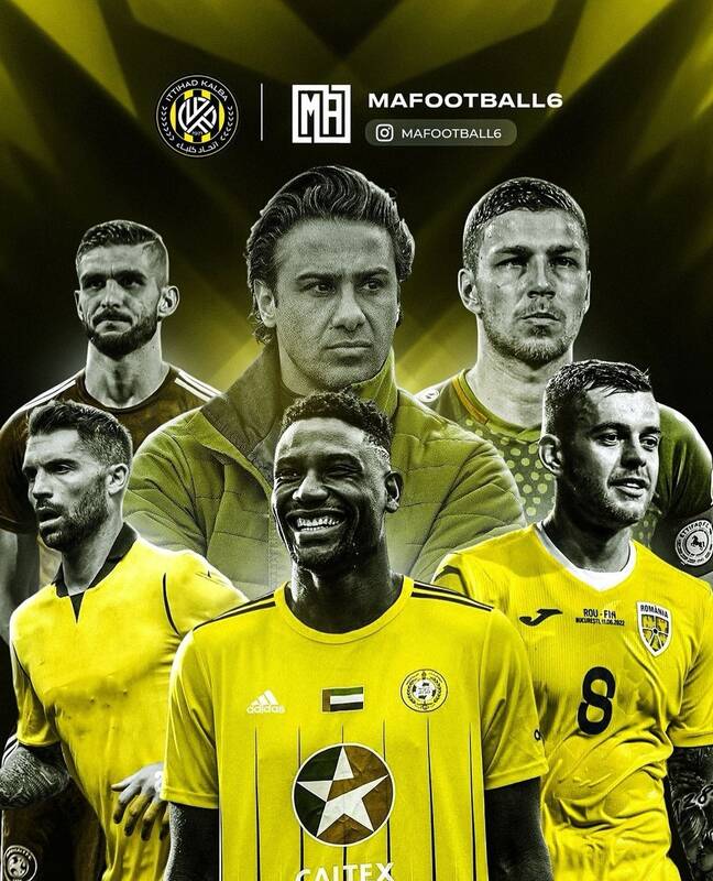 رونمایی از کلید موفقیت مجیدی در امارات +عکس