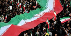 طراحی دشمن، تجزیه و آکواریومی کردن ایران است