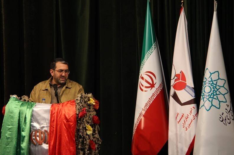 داعش | گروه تروریستی داعش , مستند , دفاع مقدس ,