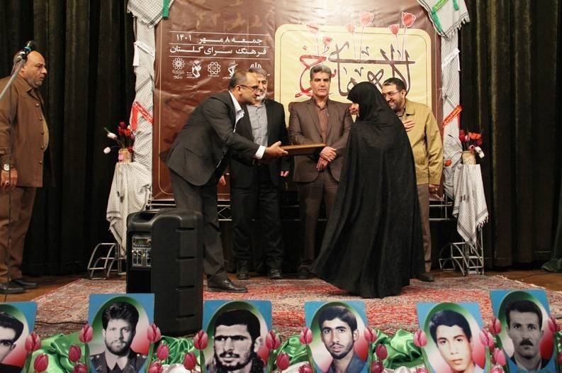 داعش | گروه تروریستی داعش , مستند , دفاع مقدس ,