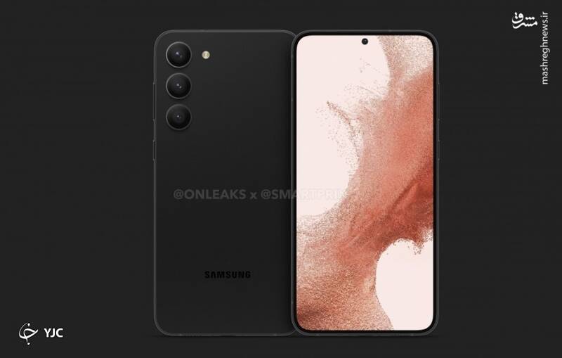 اطلاعات فاش شده از گوشیهای گلکسی S۲۳