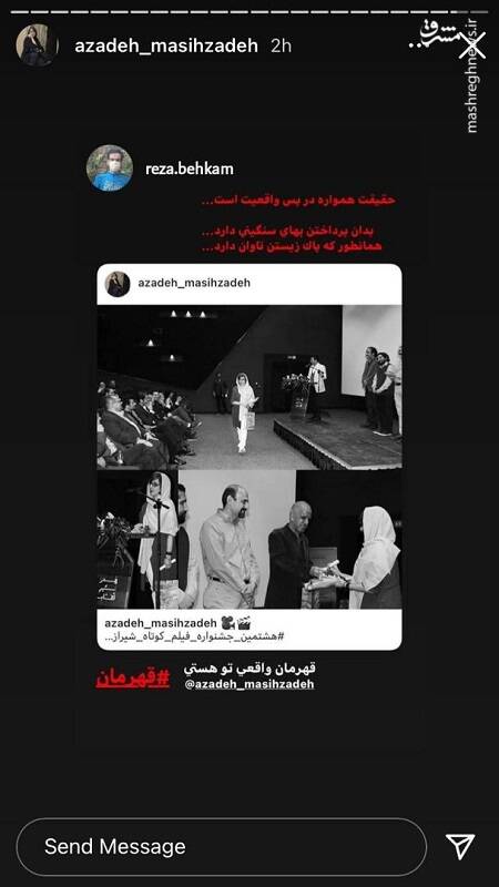 اصغر فرهادی در بازی «دو سر برد دو سر باخت»/ آیا «قهرمان» با سرقت هنری ساخته شده است؟