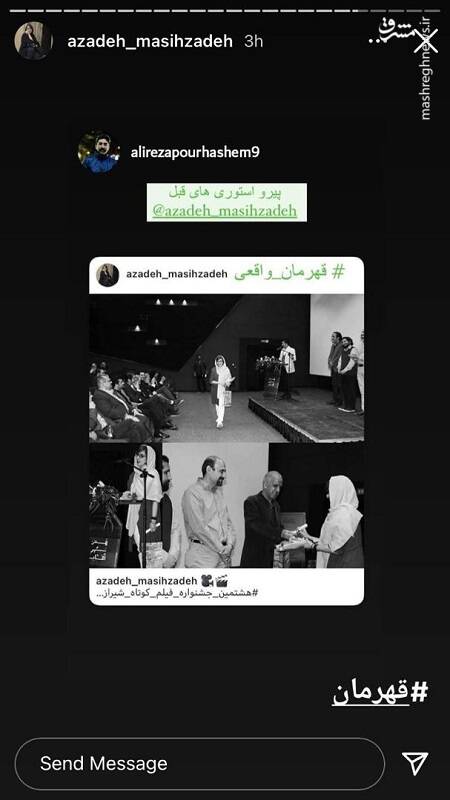 اصغر فرهادی در بازی «دو سر برد دو سر باخت»/ آیا «قهرمان» با سرقت هنری ساخته شده است؟