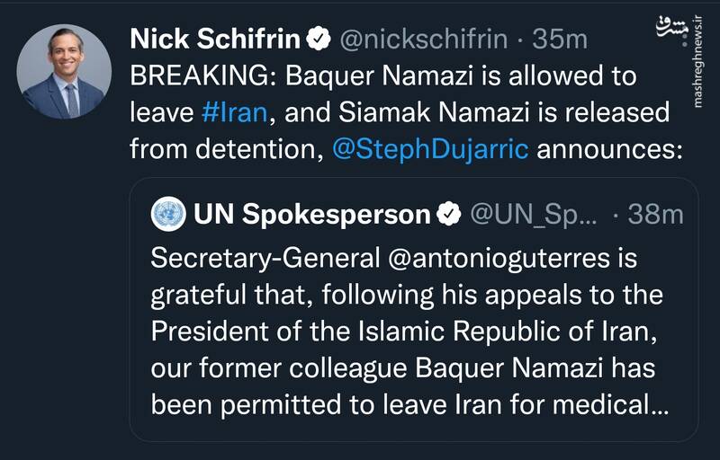 باقر نمازی ایران را ترک کرد و سیامک نمازی آزاد شد