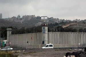 حمله به یک نیروی امنیتی صهیونیستی این بار در زندان حمله به یک نیروی امنیتی صهیونیستی این بار در زندان