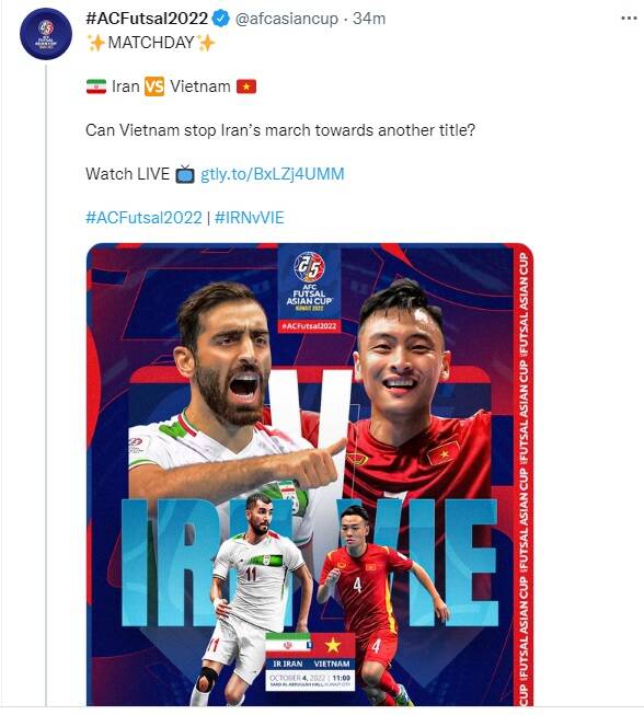 توصیف جالب AFC از قدرت فوتسال ایران +عکس