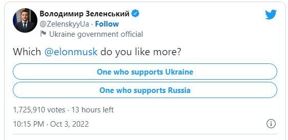 مدودف: ایلان ماسک، مأمور مخفی روسیه است!