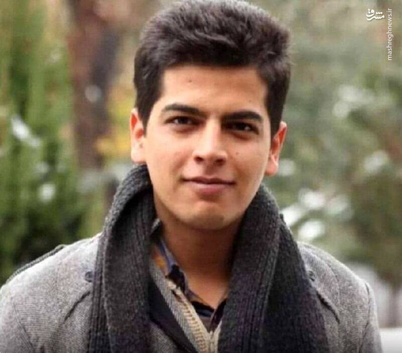 ریختن خون این دانشجوی شریف حلال است! +عکس