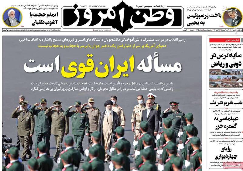 وعده با عوامل موثر اغتشاشات در دادگاه! / در شب شرمآور دانشگاه شریف چه گذشت؟ 5