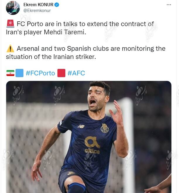 طارمی ترس را به جان اژدها انداخت/ رونمایی از مشتریان جدید ستاره ایرانی +عکس