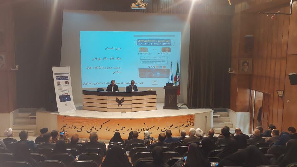 نصراللهی: هشدار در مورد فشار بیسابقه دشمنان بر روی دانشگاهیان